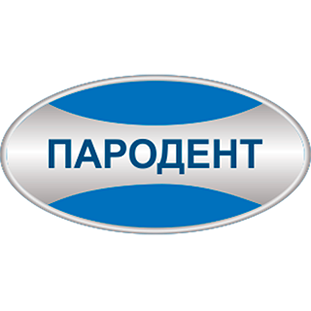 Комплекс профгигиены за 118р в стоматологии "Пародент"